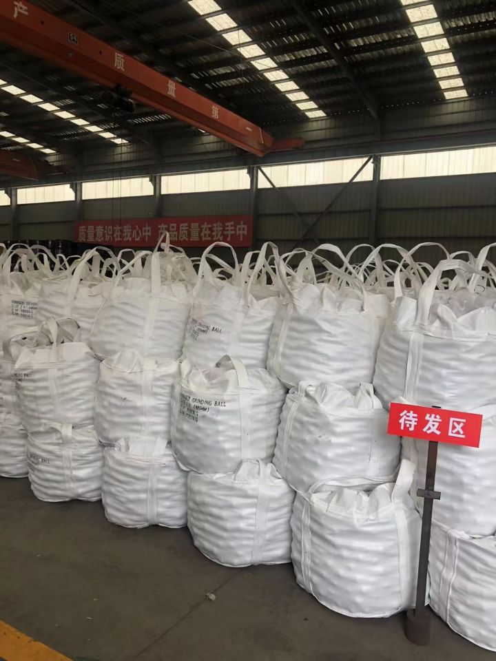 Bola de molienda para molino de bolas