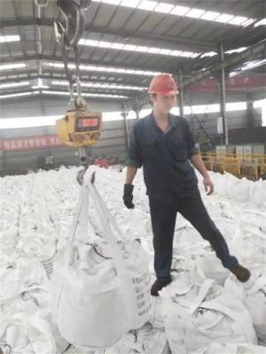 Precio de la bola de medios de molienda en China