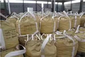 Bolas laminadas en caliente