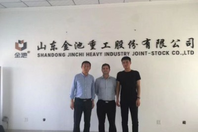 Cooperación Corporativa