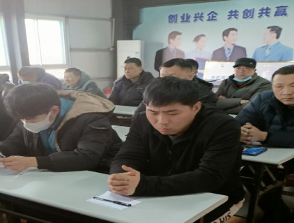 Varillas de acero de molienda