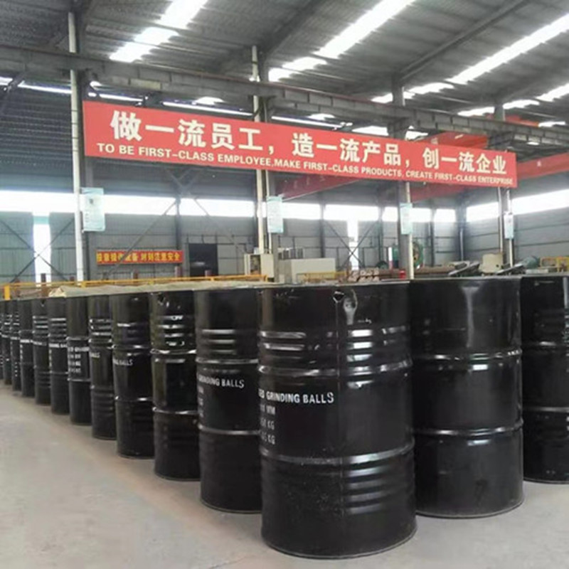 B2 B3 Media de molienda Forged Steel Ball .jpg B2 B3 Media de molienda Forged Steel Ball .jpg